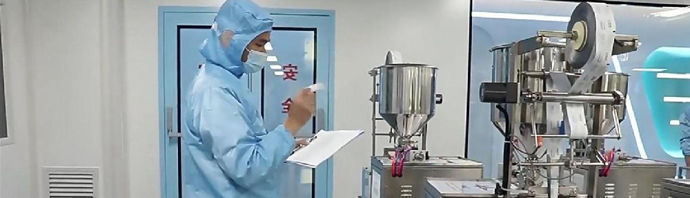 康正藥業(yè)：深耕品牌資產(chǎn)，企業(yè)300項商標(biāo)構(gòu)筑商業(yè)防御**