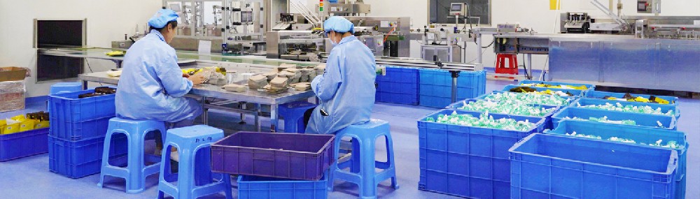 康正藥業(yè)：如何選擇合適的二類械字號oem廠家？